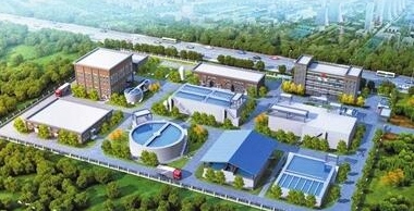 文林工业园区再生水厂项目