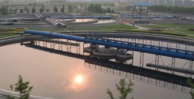 文林工业园区工业污水处理厂